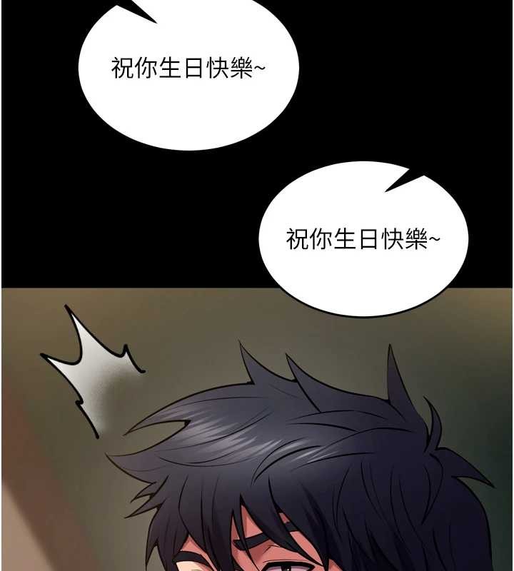 狱火重生第53話-誰最令你怦然心動?