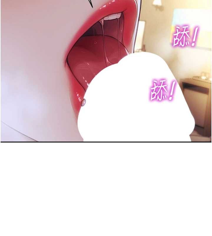 单身即纵慾第37話-一夜情交換前妻的秘密