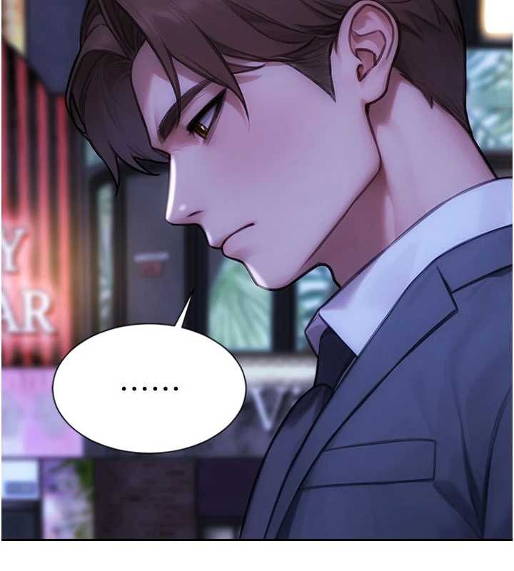 单身即纵慾第37話-一夜情交換前妻的秘密