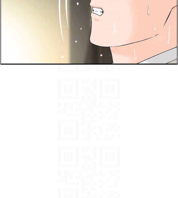 情慾宝鑑第18話-不許你停下