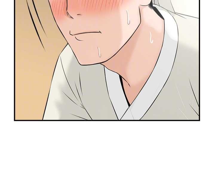 情慾宝鑑第18話-不許你停下