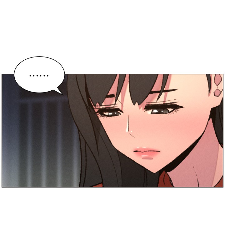 兄妹的秘密授课第94話-小夫妻旅行溼答答