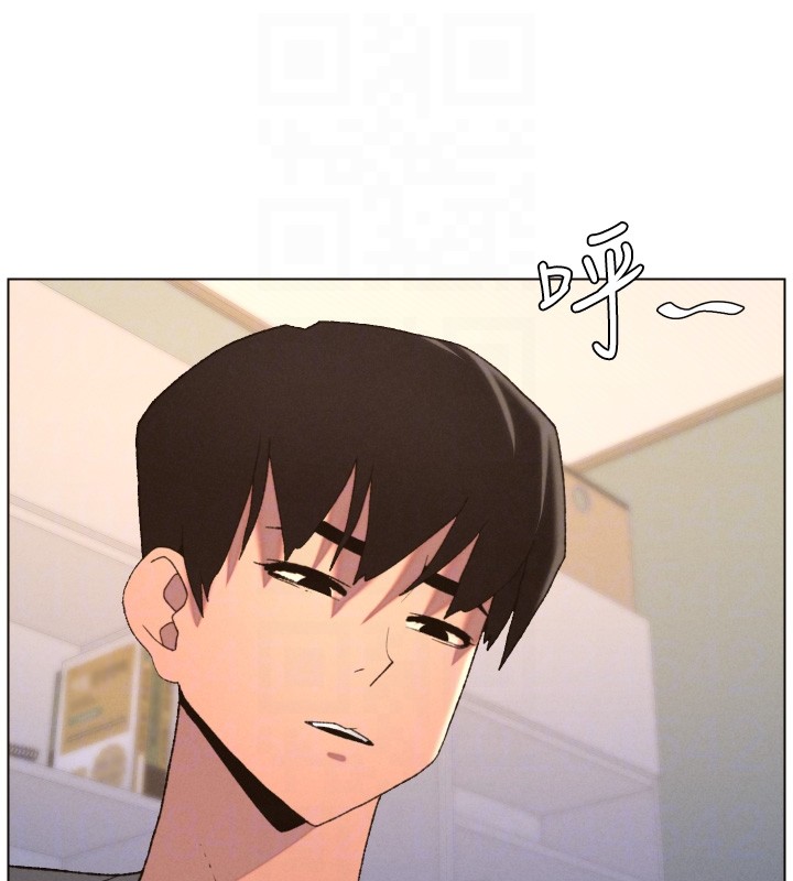 兄妹的秘密授课第94話-小夫妻旅行溼答答