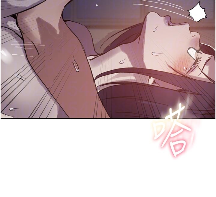 秘密教学第298話-是你老婆求我內射的