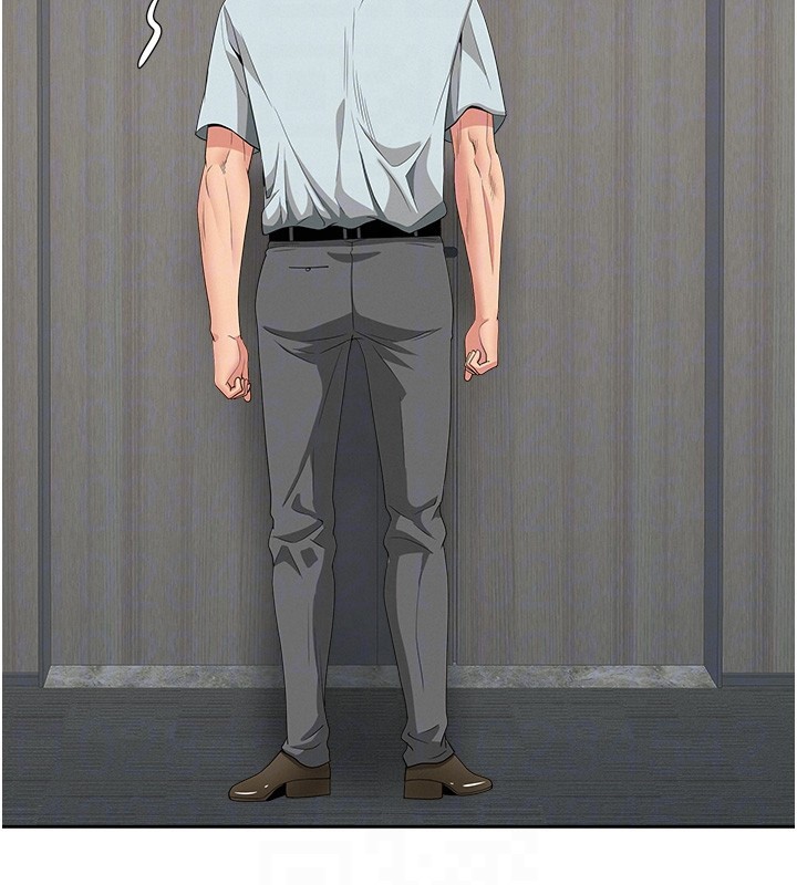 罪爱人妻第19話-我有妳偷情的證據!