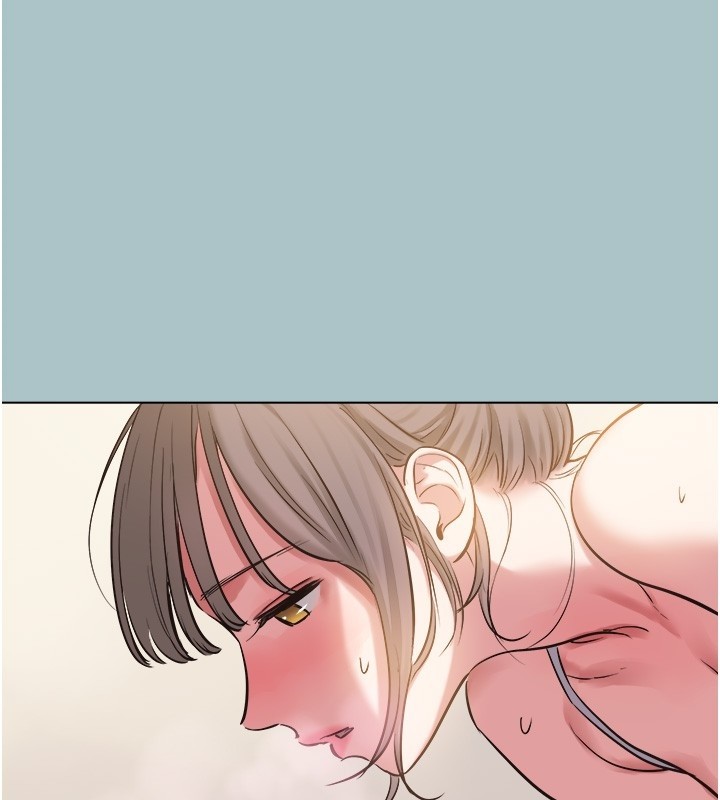 不要戀愛要打砲第29話-半夜來訪的客人