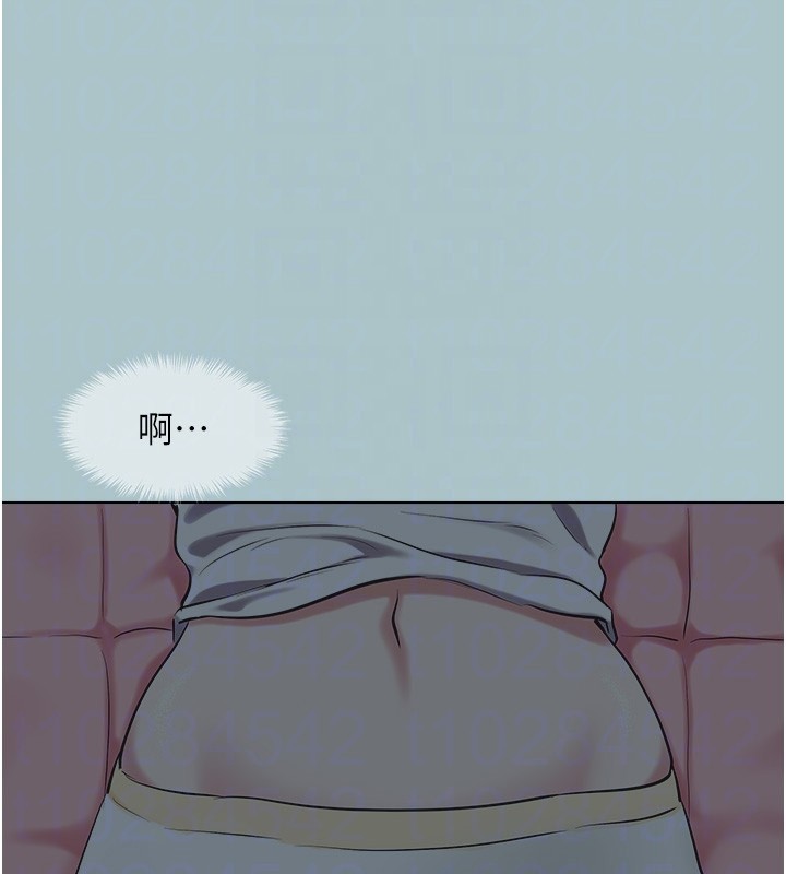 不要戀愛要打砲第29話-半夜來訪的客人