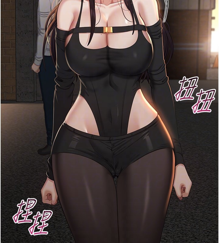 倒追游戏第36話-宥娜的媽媽是老主顧?