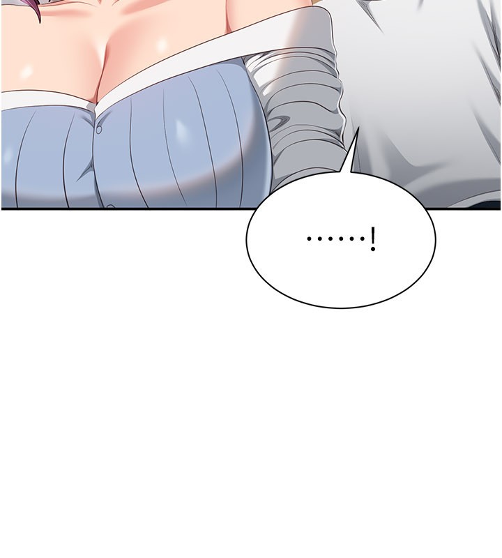 倒追游戏第36話-宥娜的媽媽是老主顧?