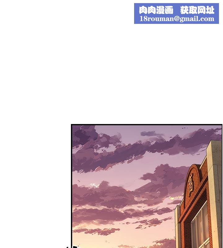 与生巨来第10話-煽情的編舞