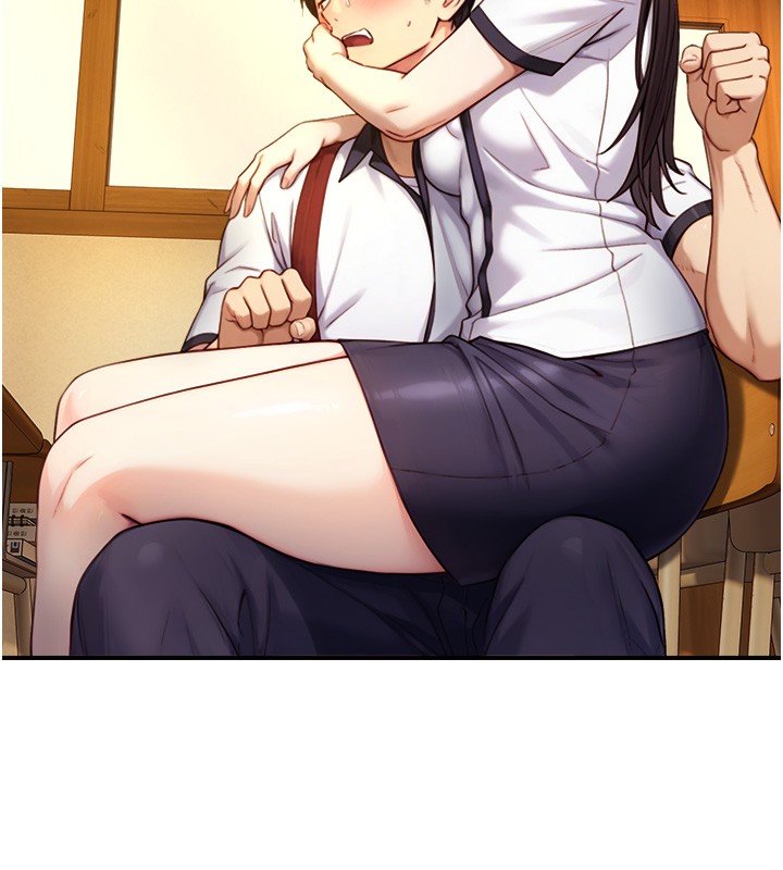 与生巨来第10話-煽情的編舞