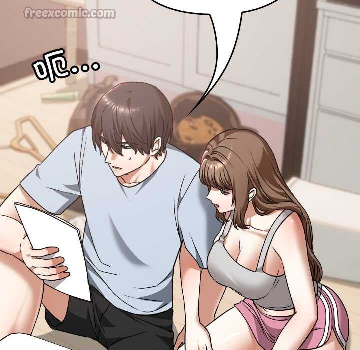 校花的双面生活第24話