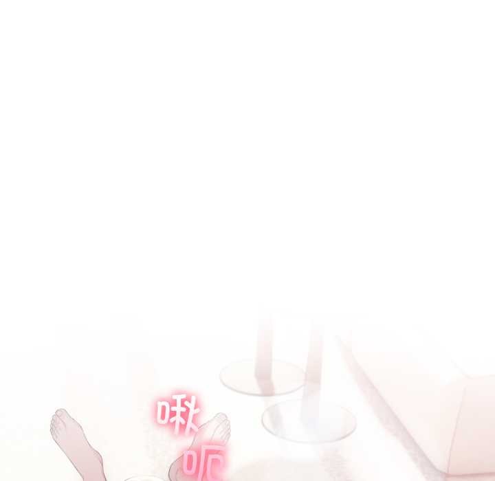 夫婦遊戲第63話