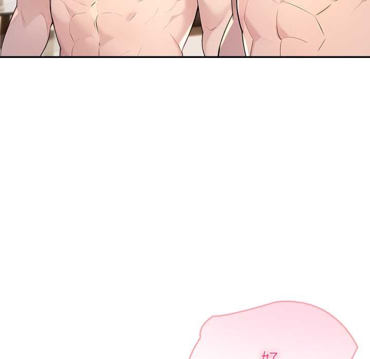 夫婦遊戲第63話