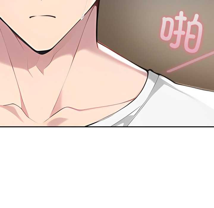 夫妇游戏第63話