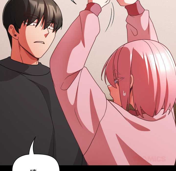 幸福来得太突然第59話