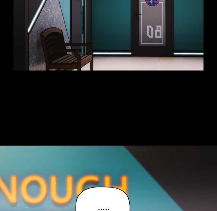 幸福來得太突然第59話