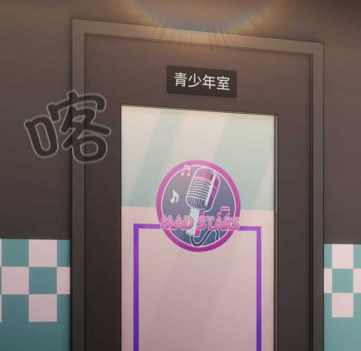 幸福來得太突然第59話