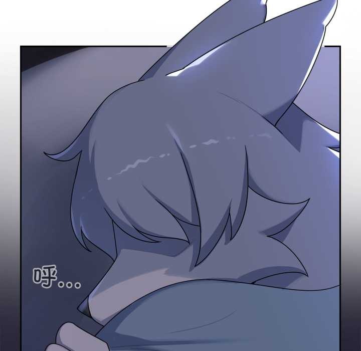 野兽的王国第9話