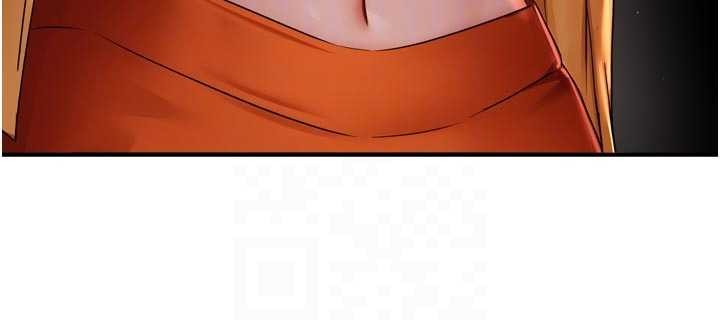 痒乐多阿姨第95話-屋頂談判