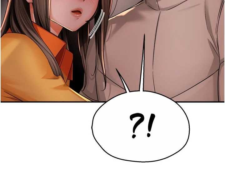 痒乐多阿姨第95話-屋頂談判