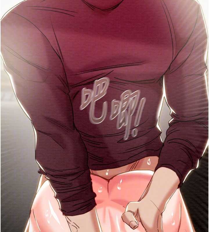 掠夺行动第91話-難怪你老婆這麼愛我