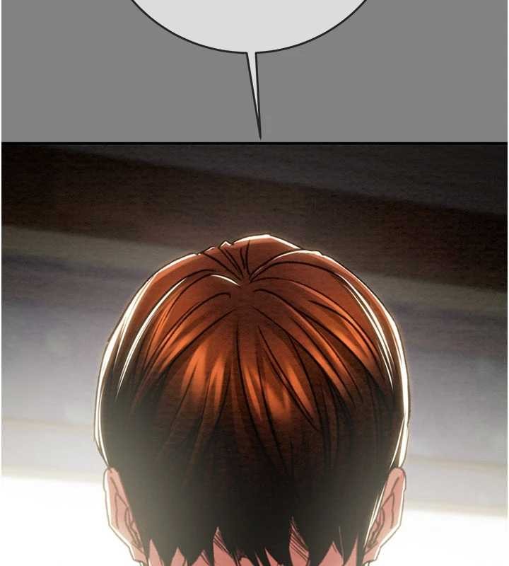 掠夺行动第91話-難怪你老婆這麼愛我