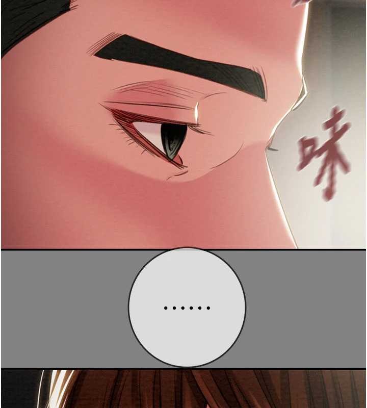 掠夺行动第91話-難怪你老婆這麼愛我