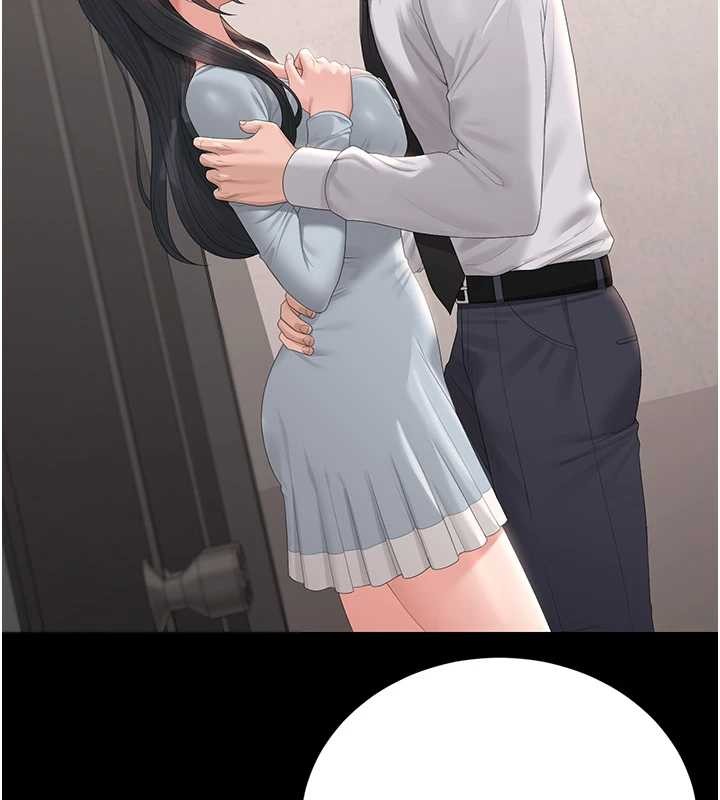 猎艷管理员第27話-是誰在那邊?