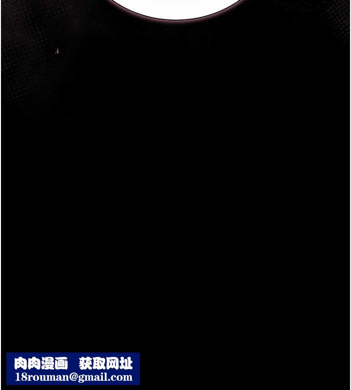 猎艷管理员第27話-是誰在那邊?