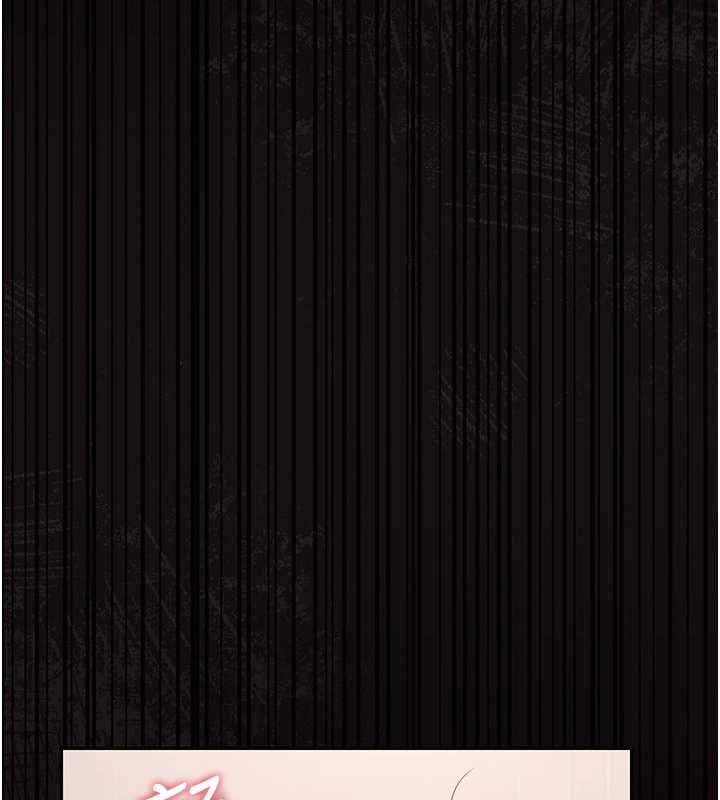 猎艷管理员第27話-是誰在那邊?