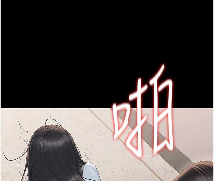 猎艷管理员第27話-是誰在那邊?