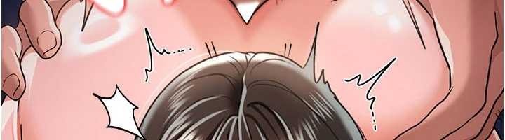 借妻条约第33話-不容小覷的變態淫娃