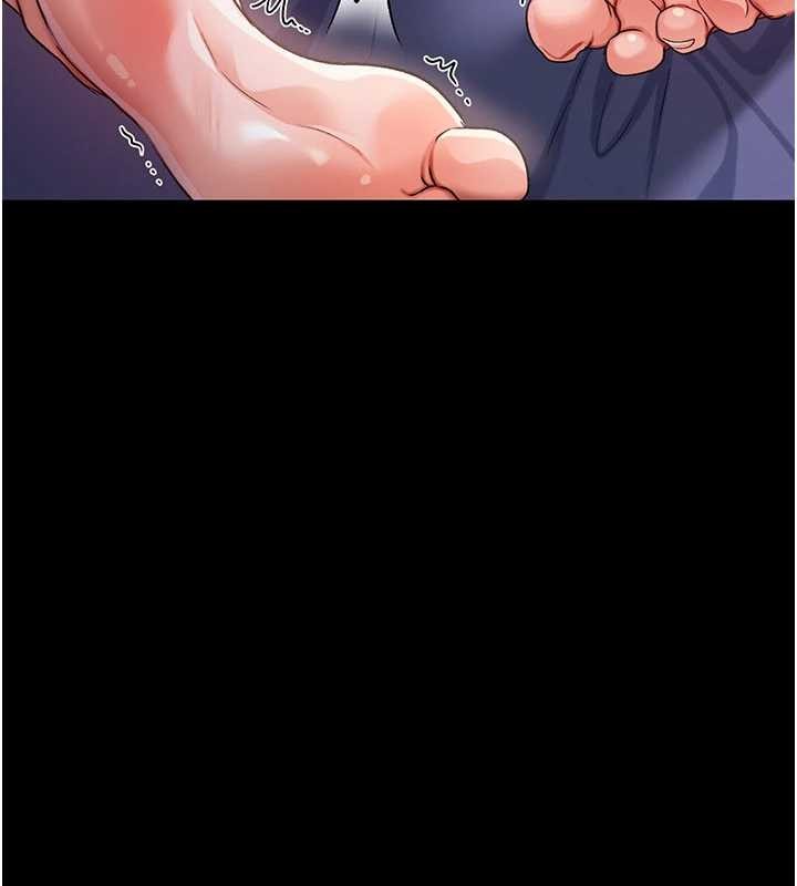 借妻条约第33話-不容小覷的變態淫娃