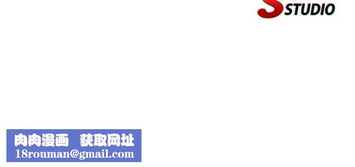 民宿精营中第46話-人家也想要你的精液