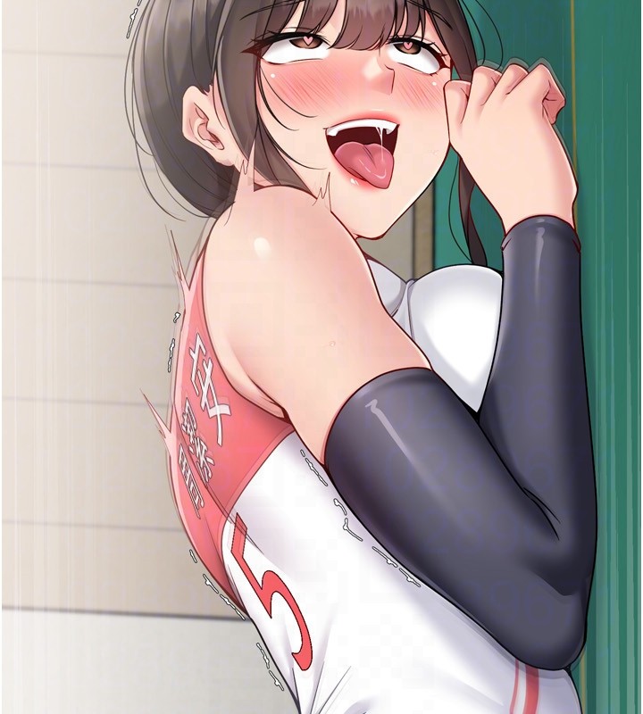 Setup!排球少女第83話-忍住高潮也是種訓練