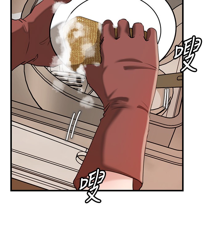 岳母为何那样第89話-小姨子的自慰秀