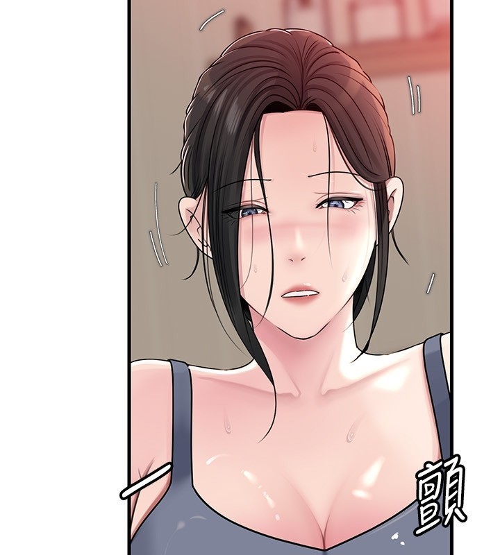 岳母为何那样第89話-小姨子的自慰秀