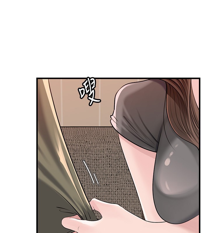 岳母为何那样第89話-小姨子的自慰秀