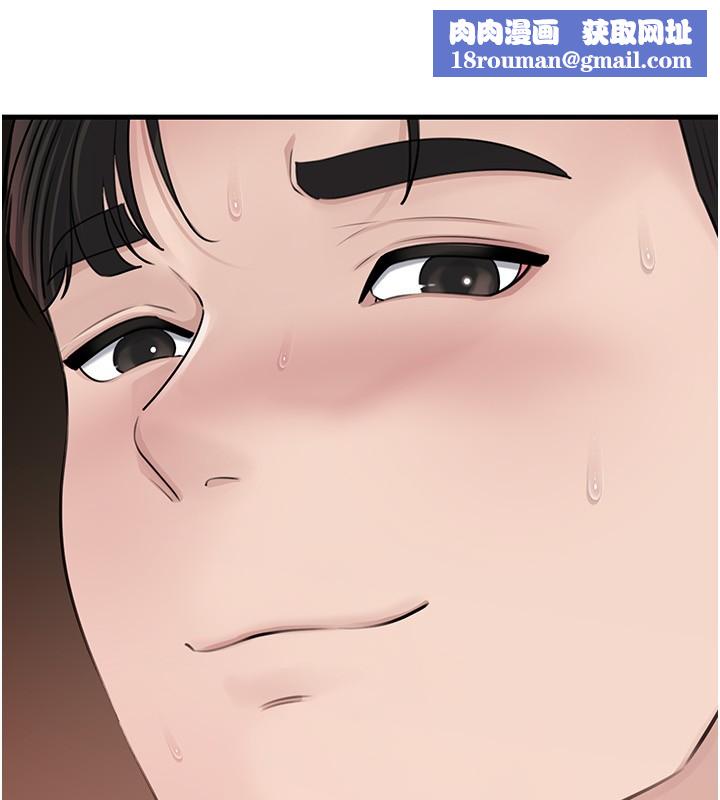 岳母为何那样第89話-小姨子的自慰秀