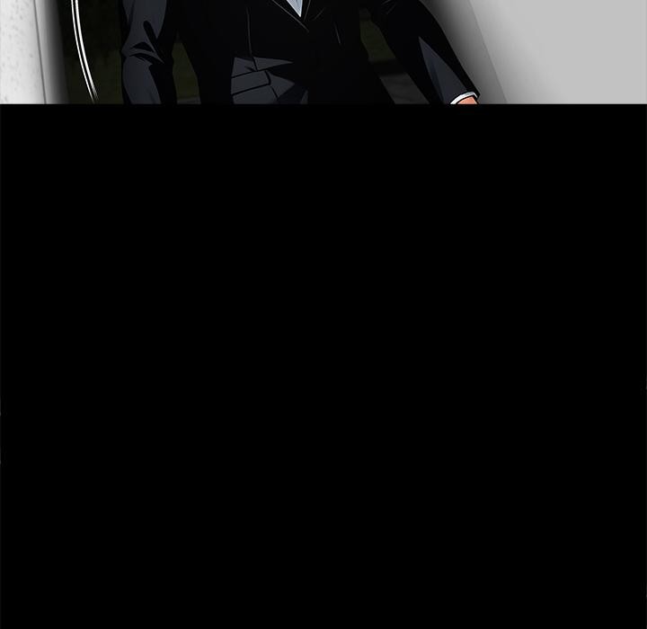 黑道X上班族第44話