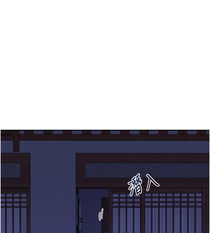 熟女交换计画第56話-初次升天的快感