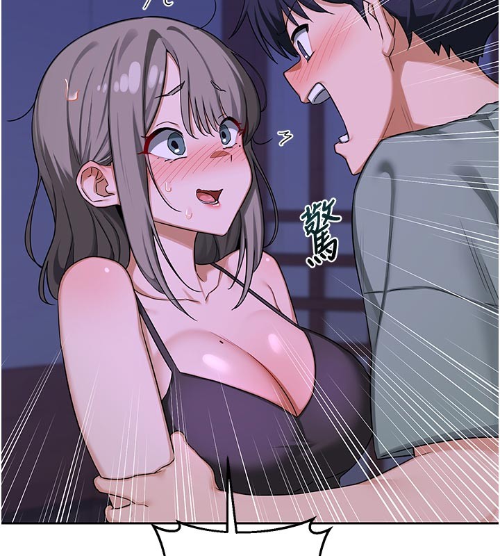 熟女交换计画第56話-初次升天的快感