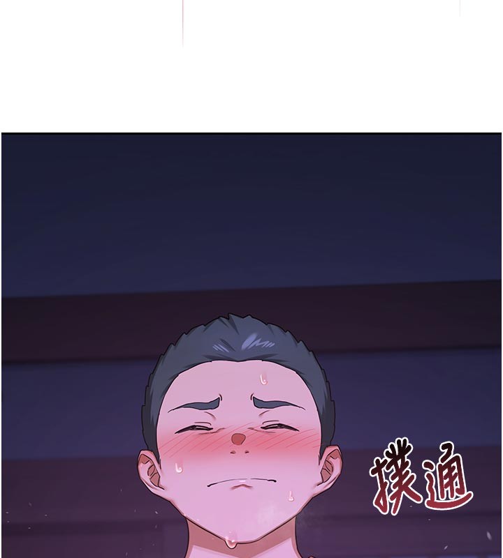 熟女交换计画第56話-初次升天的快感