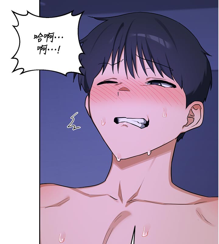 熟女交换计画第56話-初次升天的快感