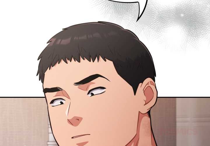 傻瓜病毒第57話