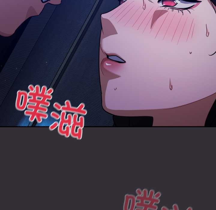 傻瓜病毒第57話