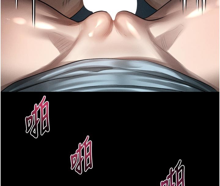 堕落物语2第45話-請允許我用肉體抵債&hearts;