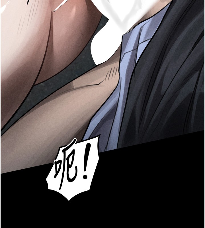 堕落物语2第45話-請允許我用肉體抵債&hearts;