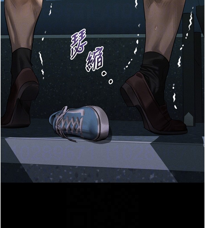 堕落物语2第45話-請允許我用肉體抵債&hearts;